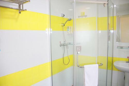 Hotel 7days Inn Jinan Lanxiang Road