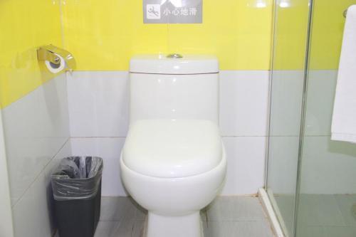 Hotel 7days Inn Jinan Lanxiang Road