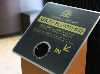 Apa Hotel Sagamihara-hashimoto-ekimae