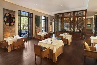 Hotel The St.regis Lhasa Resort