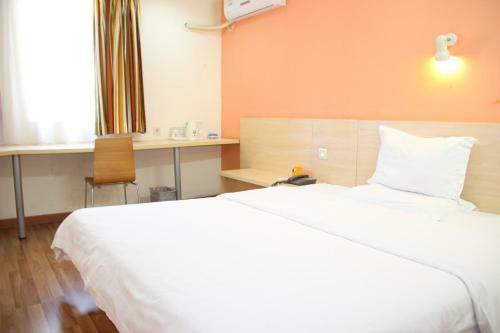 Hotel 7days Inn Linfen Railway Station