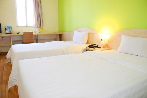 Hotel 7days Sunshine Lingshui Beidou Road