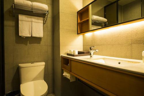 Ji Hotel Xinjiekou Nanjing