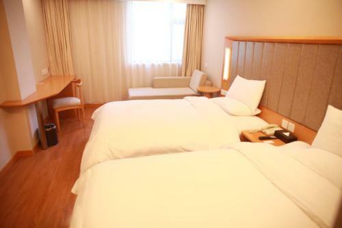 Ji Hotel Xinjiekou Nanjing