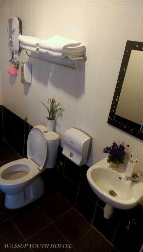 Wassup Youth Hostel