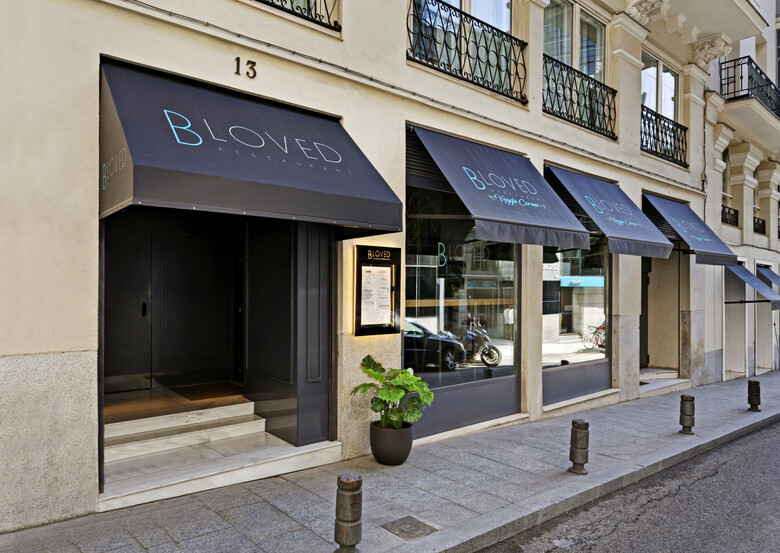 Hotel Catalonia Gran V�a Madrid
