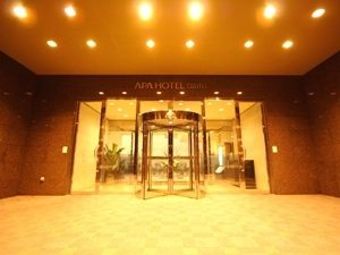 Apa Hotel Toyama
