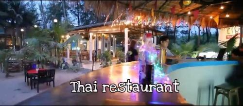 Micky Monkey Beach Hotel