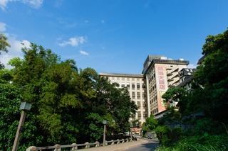Atami Hotel Taipei Onsen