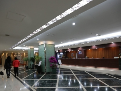 Hotel Hamilton