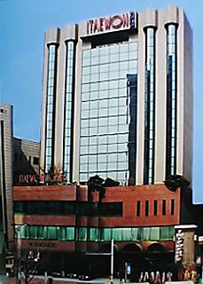 Hotel Ip Boutique
