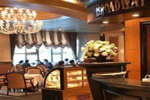 The Lexington Hotel Yoido