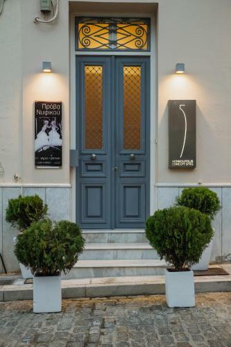 Hotel 5 Hermoupolis Concept Sites