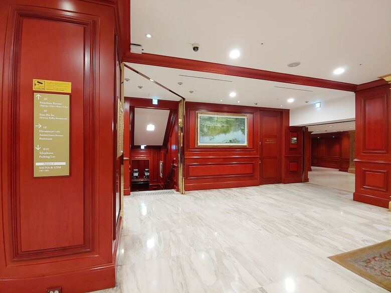 Hotel Sejong
