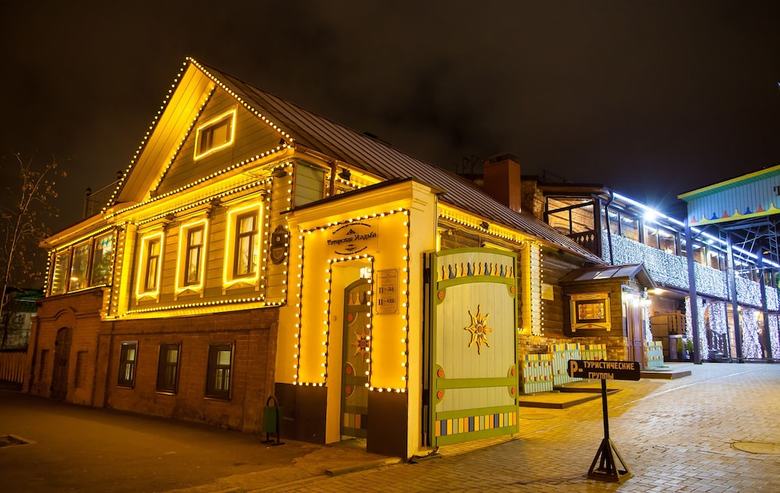 Hotel Tatarskaya Usadba