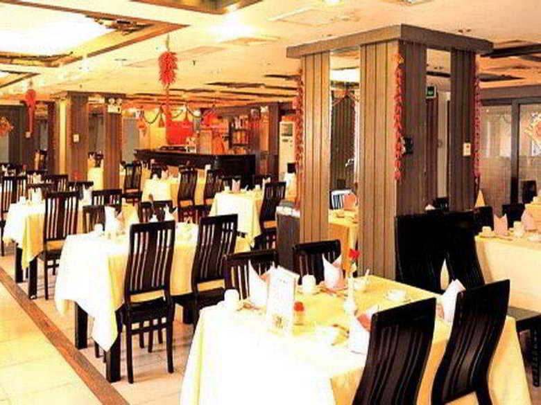 Guangzhou Haitao Hotel