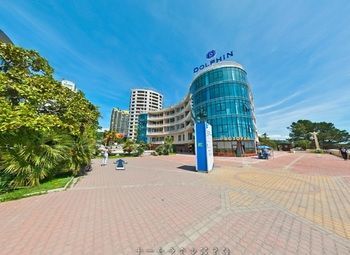 Dolphin Resort Hotel & Conference