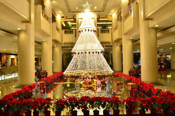 Zhejiang Narada Grand Hotel