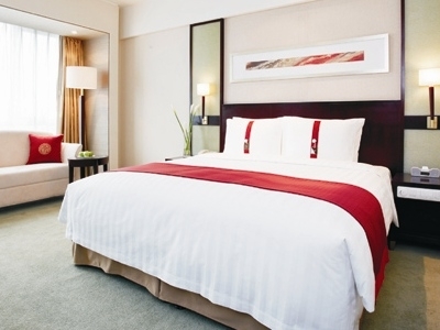 Hotel Holiday Inn Pudong Nanpu