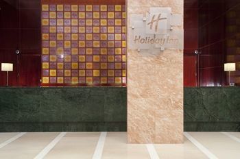 Hotel Holiday Inn Pudong Nanpu
