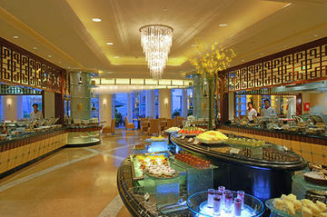 Hotel Crowne Plaza Fudan