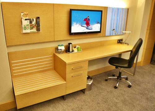 Hotel Holiday Inn Ankara - Cukurambar