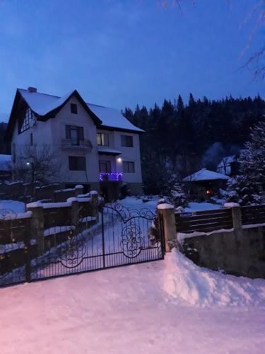 Hostal Girska Sadyba
