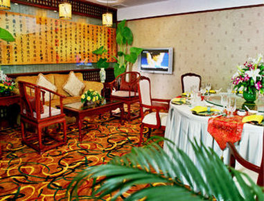 Hotel Ramada Plaza Tian Lu