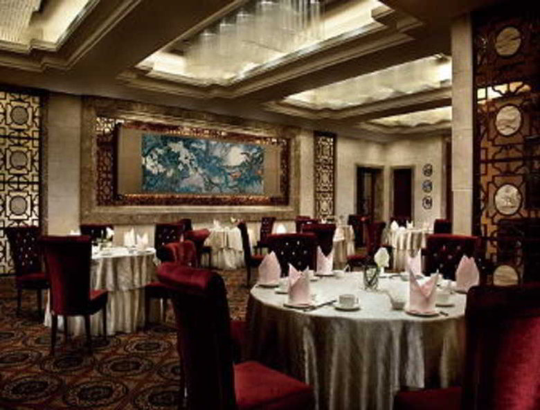 Hotel Ramada Plaza Tian Lu