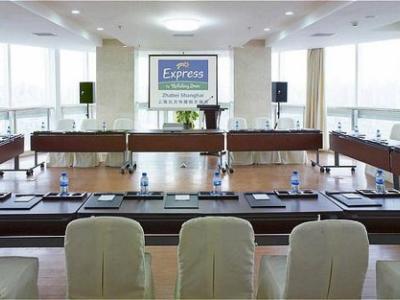 Hotel Holiday Inn Express Zhabei