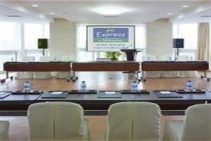 Hotel Holiday Inn Express Zhabei