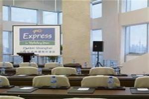 Hotel Holiday Inn Express Zhabei