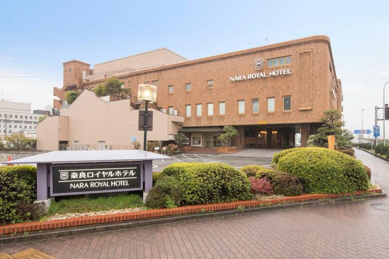 Nara Royal Hotel