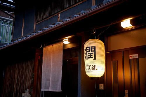 Hotobil