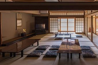 Spa Ryokan Dougoya