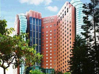 Eaton Hotel Hong Kong (e-club Room)