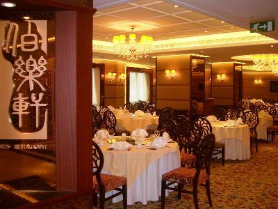 Hotel Taipa Square