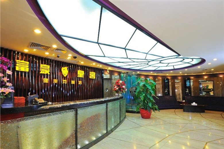 Hotel Beverly Plaza