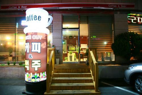 Gumi Metro Hotel