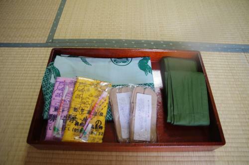Ryokan Hida Beef (hida Gyu No Yado)