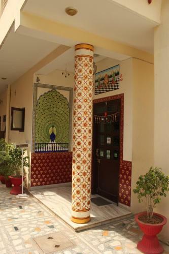 Hostal Vinayak Guest House