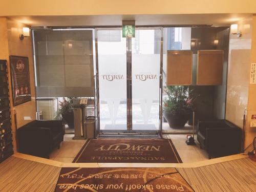 Business Inn New City