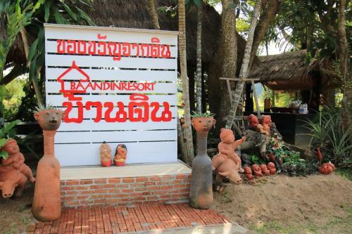 Hotel Ban Din Resort Chiang Rai