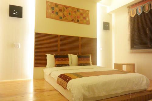 Song Tian B&B