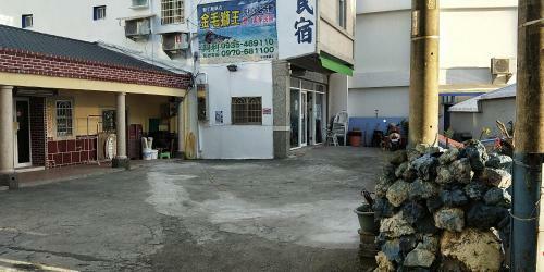 Mei Jia B&B