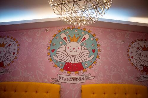 Bed & Breakfast Green Sea - Kenting