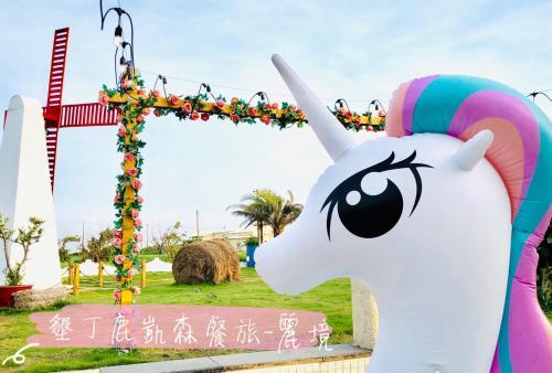 Bed & Breakfast Green Sea - Kenting