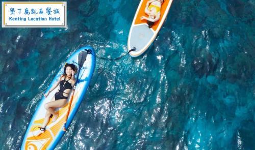Bed & Breakfast Green Sea - Kenting