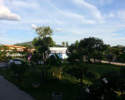 Banrai Chernma Resort