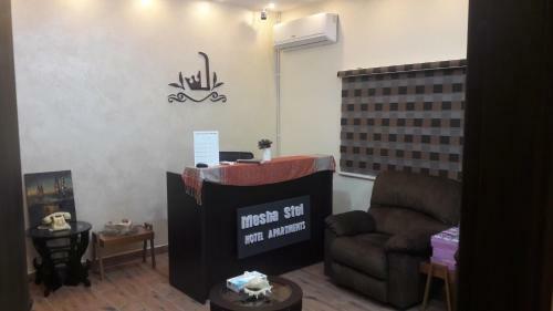 Madaba Furnished Apartments